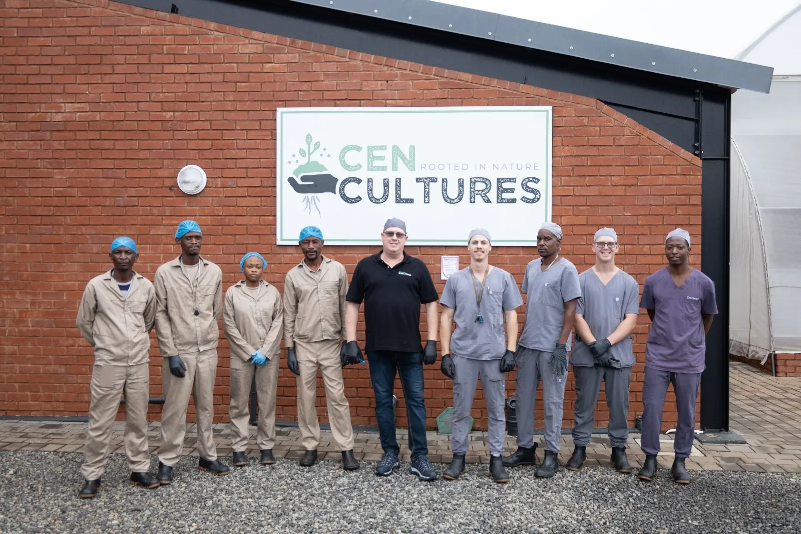 CEN Cultures facility photo 4