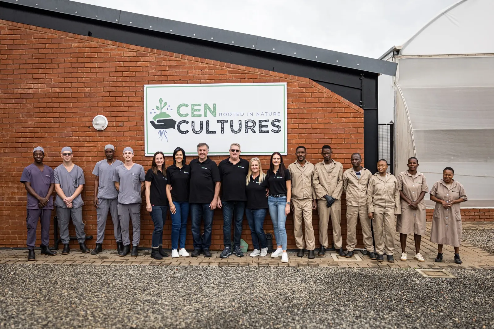 CEN Cultures facility photo 6